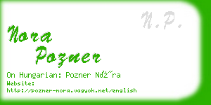 nora pozner business card